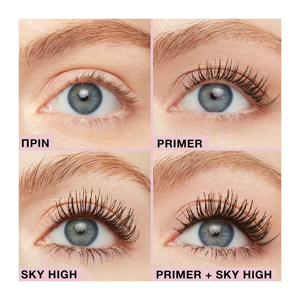 MAYBELLINE - LASH SENSATIONAL Sky High Mascara Tinted Primer - 7.7ml